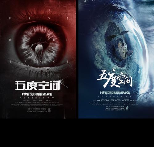 买个假的雷克维护理学院文凭毕业证
